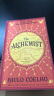 The Alchemist 25th Anniversary Edition: A Fable About Following Your Dream 英文原版小说 炼金术士25周年版 牧羊少年奇幻之旅 晒单实拍图