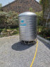 万迪诺304不锈钢水箱 立式加厚水塔工厂蓄水桶 户外屋顶太阳能水箱储水罐 带脚架 立式2吨 晒单实拍图