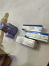 优利特尿酮试纸尿酮体生酮试纸脂肪燃烧检测试纸孕妇测试糖尿病可用 尿酮体*3盒+尿杯75个 实拍图