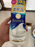 BOUNCIA日本牛乳石碱COW沐浴露480ml美肤牛奶泡沫丰富保湿滋润持久留香 活动限量款/茉莉梨香480ml 实拍图