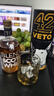 牛头梗（VETO）调和麦芽威士忌礼盒装 500ml 波本桶 苏格兰高地产区原瓶进口42度 实拍图