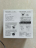 HARIO 咖啡滤纸V60系列滴漏式过滤纸袋原木漂白手冲滤纸日本原装进口 1-2人份盒装原木100枚 实拍图