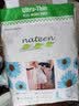 那特恩（NATEEN）新自然风3D悬浮婴儿拉拉裤宝宝尿不湿干爽爬爬裤学步裤20片 L码20片/7-10kg 实拍图