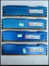 Kingston金士顿8g 1600 4g 16Gb 2666台式机3/4代DDR3/4内存条95新 骇客8G 1600老款马甲随机发【老款1600】 实拍图