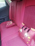 翰静 四季通用汽车座套全包围小车卡通汽车坐垫座椅套适用于 卡通咖啡色 本田CRV雅阁XRV思域型格飞度凌派 实拍图