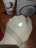 安宝笛LG韩国进口 保湿润体乳400ml+护手霜75ml  神经酰胺身体乳套装 实拍图