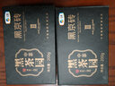 中茶牌茶叶 湖南安化黑茶 黑京砖高等级黑毛茶黑砖茶 2022年 单盒装 200克 * 1盒 实拍图
