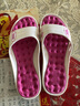 宝人（boree）拖鞋女外穿2025新款浴室洗澡居家室内女士四季防滑软底按摩凉拖鞋 桃红  37 实拍图