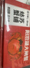 【礼券】今锦上 阳澄湖大闸蟹礼券1588型 公4.0两母3.0两4对8只螃蟹卡礼盒礼品卡 实拍图