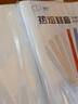 DSB（迪士比）高透明热熔封套A4 热熔装订机专用胶装封面装订封皮 象牙白 6mm 10个装 实拍图