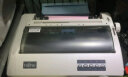 DPK DPK350窄行通用汉字打印机 24针80列 1+4P复写高速滚筒式打印机 晒单实拍图
