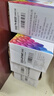 彩格适用联想m7400pro粉盒m7605d硒鼓lt2451h墨盒m7450fpro m7615dna lj2405d 2605d 2655dn m7675 7655 7455 实拍图