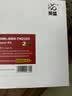 莱盛TN2325粉盒2支装 适用兄弟DCP7080硒鼓HL-2260 2560 7180 MFC7380 7480 7880施乐P228 268 225 M228 实拍图