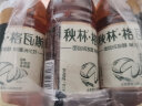 秋林格瓦斯 格瓦斯 俄罗斯风味 面包发酵饮料 1.5L*6瓶 整箱装 实拍图