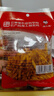 小滇家农科院麻辣土豆片云南贵州特产小吃薯片网红追剧小零食解馋51克 麻辣土豆条【农科院研发】 51克X20袋【一大箱】 实拍图