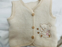 涵菡乐婴儿马甲秋季款儿童马甲贴身纯棉保暖新生男女宝宝背心外出马夹 保暖米色小熊 60 60/73(约6-12月) 实拍图