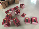 毛泽东批注二十四史精装纪念套装 ，2000套限量编号证书盖毛主席藏书章，刘思齐手书评语 实拍图
