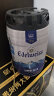 喜力旗下 悠世（Edelweiss）精酿白啤 5L桶装 荷兰原装进口 晒单实拍图