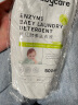 babycare婴儿洗衣液新生儿宝宝专用婴幼儿童酵素去污洗衣液 500ml*1袋 实拍图