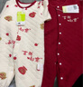 婧麒宝宝拜年服连体衣服冬装夹棉百日宴满月红色新生婴儿过年 平安喜乐【保暖款】 73cm 实拍图