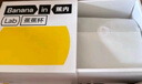蕉内（Bananain）【赵露思同款】3系小胸强聚拢女士内衣无钢圈夏季透气无痕文胸罩 【聚拢圆圆胸】橄榄 75B 实拍图