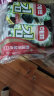 海牌菁品 韩国进口 原味海苔2g*32包 寿司即食紫菜64g四大袋 儿童零食礼物 晒单实拍图
