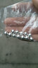 佳人饰界（JIANRENSHIJIE）S925银珠子散珠diy串珠隔珠圆珠手链戒指饰品配件银珠 S925纯银珠子8mm(大孔)1颗 实拍图