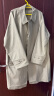 无印良品（MUJI）男式 不易沾水 立领大衣 长款外套 男士风衣春秋 ADB60C3A 浅米色 XL(180/104A) 晒单实拍图