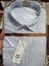 凡客诚品（VANCL）纯色商务正装男士免烫棉质休闲上衣白衬衣 长-细蓝条 39 实拍图