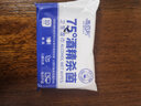 惠佰利75度酒精湿巾单片便携装独立小包装学生专用卫生湿巾 单片酒精湿巾*200片 实拍图
