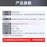 千居美船舶漆大全一站式采购军舰渔船船壳自抛光防污沥青甲板链接耐水漆 实拍图