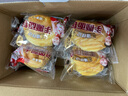 潘祥记早餐手撕面包480g/盒奶香味整箱早餐奶香味面包办公休闲零食 实拍图