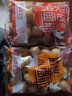 无锡清水素面筋组合装160克 无锡松鹤牌油面筋  江苏老字号天天食品厂 火锅面筋80克+小号油面筋80克 实拍图