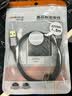 秋叶原（CHOSEAL）双头USB3.0公对公数据线 移动硬盘盒高速传输连接线 笔记本接散热器机顶盒延长线0.5米 QS590T0D5 实拍图