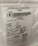 穗宝（SYMBOL） 弹簧床垫席梦思床垫1.8x2米软硬适中家用透气床垫子 贝妃 贝妃【基础偏硬/0胶】20cm 1.8米*2米（等通知发货） 实拍图