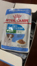 皇家（ROYAL CANIN）狗粮狗罐头湿粮狗肉零食奶糕小型犬幼犬粮通用粮2-10月 【宠爱升级】85gX12 晒单实拍图