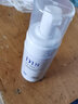 D&18 神经酰胺洗面奶男女 氨基酸茶树控油洁面乳慕斯泡沫泡泡深层清洁 D18茶树洁面 实拍图