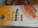 三都港冷冻洄游季黄花鱼籽350g*2 黄鱼籽 生鲜鱼类 源头直发 烧烤 实拍图