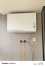 美的（Midea）【新能源超导Z600】超薄扁桶电热水器5000W瞬热洗节能恒温无内胆鲜活水热水器国家补贴以旧换新 实拍图