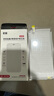 屹讴 适用苹果11ProMax钢化膜iPhoneXsMax通用6.5英寸apple全屏防指纹高清钢化膜 高清全屏膜 实拍图