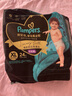 帮宝适（Pampers）黑金帮蚕丝细腻亲肤 拉拉裤XL24+3片（12-17kg） 实拍图