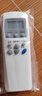 智邦适用LG老款空调柜挂窗机遥控器板通用KT-LG3 LG1 LG2 6711A20016S/M 实拍图