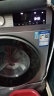 西门子（SIEMENS） 8公斤变频滚筒洗衣机全自动 高温筒清洁 超薄机身 智能除渍 防过敏程序 WH32A1X80W 晒单实拍图