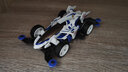 田宫（TAMIYA）四驱车四驱小子比赛专用跑道组装拼装改装模型赛车玩具车 MA 18641 冲刺流星 实拍图