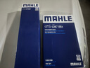 马勒（MAHLE）滤清器套装适用于 两滤 空气滤和活性炭空调滤芯 C2雪铁龙C5 C3XR爱丽舍C4世嘉云逸C4凯旋 实拍图