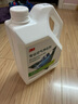 3M除甲醛新房急入住甲醛清除剂家用去甲醛神器非净化器空气清新剂 除醛/甲苯/除菌 4L*2桶+插电喷枪 实拍图