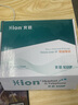 北恩（HION）S320P IP电话机耳麦呼叫中心话务员客服SIP网络电话机 实拍图