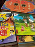 小房子变大房子(聪明豆绘本系列精装珍藏版) 实拍图