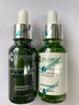 Cosmetic skin solutions橄榄积雪草精华30ml CSS油橄榄补水舒缓护肤品面部精华送女生礼物 实拍图