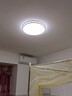 灵翔之光 卧室灯温馨浪漫创意灯具LED客厅家用吸顶灯饰简约现代北欧房间灯 雪花 直径50cm三色36瓦 实拍图